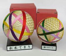 Japanese Temari Matsumoto Thread Ball Folk Art Intricate Gold Lucky Boxed Pair $ picture