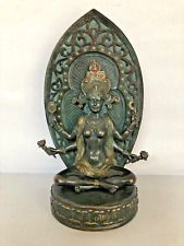 Antique Austrian Erotic Bronze By Bergman with Foundry mark picture