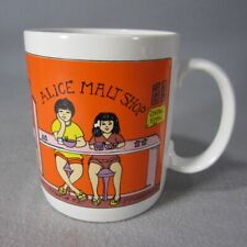 Diana Hansen Young Coffee Mug - Alice Malt Shop - Hawaii picture