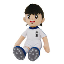 Captain Tsubasa Tsubasa Ozora Plush doll SEKIGUCHI (official license product) picture