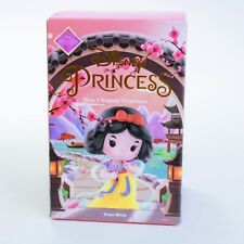 Pop Mart Disney Princess Blind Box - Receive 1 of 12 Han Chinese Costume Series picture