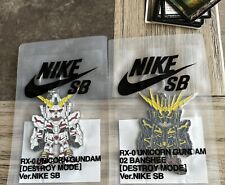 Premium Bandai Gundam x Nike SB Gundam 02 Banshee Destroy Mode Keychain Set NEW picture