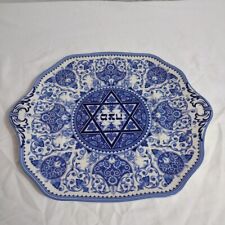 Spode The Judaica Collection Passover Plate Blue White picture