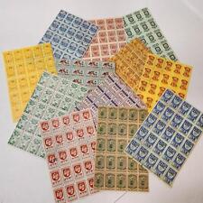 300 savings stamps 12 different sheets of 25 red yellow blue and green stamps B picture