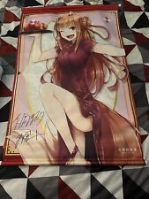Spice And Wolf Holo Chinese Dress Ver. Kadokawa B2 Tapestry picture