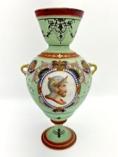 Antique Jean Gille Paris France Porcelain Vase Hand Painted Soldier Warrior 1840 picture