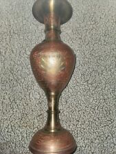 Vintage Detailed Brass Carved Vase With Colors 2 Feet Tall picture