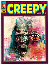 CREEPY MAGAZINE #41 SEPT 1971 NM 9.4 WARREN PUBLISHING KEN SMITH COVER picture
