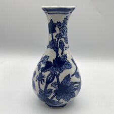 Beautiful Silvestri Blue And White 8 Inch By 4 Inch Vase  picture