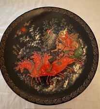 Vintage Russian Legends Folk Series Plate 12th of 12 Mopo3KO picture