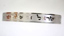 Stainless Wristband cuff SHEMA ISRAEL Bracelet Jewish Hebrew Kabbalah Blessing picture