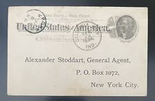 U.S - 1894 - COLUMBIA CITY, INDIANA TO NEW YORK CITY - POST CARD - USED - J97 picture