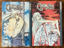 Chobits Vol 1 2 Manga Clamp Tokyopop picture