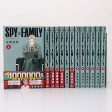 SPY x FAMILY Japanese Manga Ver. full set volumes 1-13 