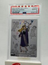 2023 Card Fun Disney 100 Joyful #D100-SSR03 Princess Aurora Briar Rose  PSA 10 picture