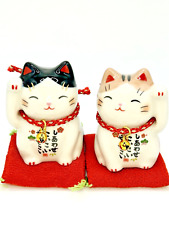 Maneki neko Yakushigama Japanese lucky cat figure [set of 2] beckoning cats picture