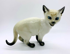 VTG JHR Hutschenreuther Porcelain Siamese Kitten 1960’s Cat Figure picture