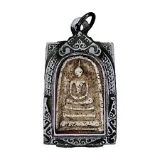 Genuine Phra Somdej Toh Wat Rakang Talisman Old Generation Thai Amulet Antique picture