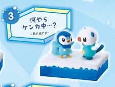 New Pokemon Cool Piplup Collection / 3. Angry / Pokémon Figure toy Japan New picture