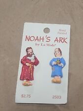 Noah’s Ark Hand Painted La Mode Buttons Wife Rainbows Series 2503 picture
