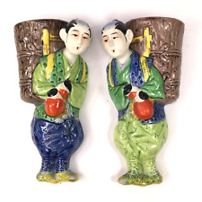 Vintage Japanese Ceramic Pair of Wall Pocket Vases Two Men picture