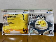 Pokemon Sleep Mini Blanket Towel Pouch Pikachu Snorlax Family Mart Limited 2set picture