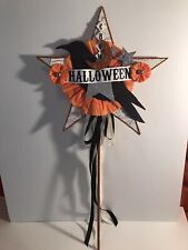 Bethany Lowe Halloween Wand made of Paper and Ribbons 26.5