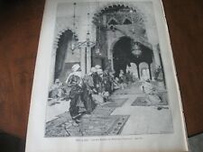 1892 Art Print ENGRAVING - PRAYER RUG ALLAH Muslim Islam Islamic PRAY Religion picture