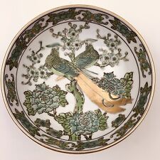 Gold Imari Japanese Bowl Hand Painted Green Peacock Bowl Porcelain Vintage picture