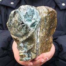 1.22kg Natural unknown Quartz hand Carved skull crystal Reiki healing picture