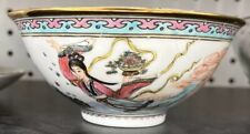 VTG Chinese Asian Oriental Porcelain Hand Painted Rice Bowl Gold Trim Girl 5” picture