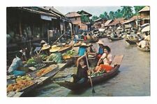 Vietnam War Era, Floating Market (Dhornburi) Bangkok, Thailand,Stamps Postcard picture