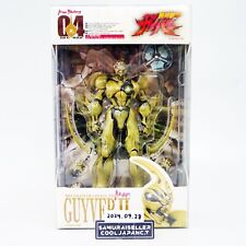 Guyver The Bioboosted Armor Guyver II Action Figure Max Factory Japan New picture