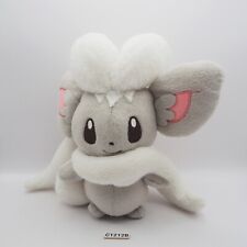 Cinccino C1212B Pokemon Takara Tomy Plush 8