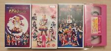 Sailor Moon Live Musical VHS Lot Of 4 US Seller picture