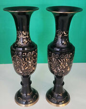 Pair of Vintage Black Brass Vases Gold Etched, Hand Carved Made in India picture