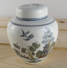 Wedgewood - Bone China - Chinese Legend - Ginger Jar - England - 4 1/4