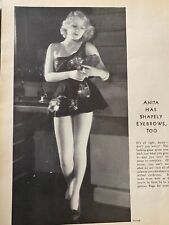 Anita Page, Full Page Vintage Pinup picture
