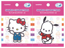 Pioneer: Pochacco & Hello Kitty Wappen ( iron-on and sticker type) Sanrio  NEW picture