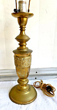 VTG Solid Cast Brass Table lamp Egyptian Revival Hieroglyphics Motif MCM picture
