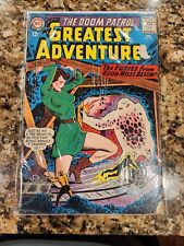 My Greatest Adventure # 85 1964 6th Appearance The DOOM PATROL ALEX TOTH ART  picture