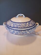 Vintage Wedgwood Home Festivity soup tureen - Made in England  picture