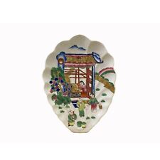 Chinese Off White Porcelain Scenery People Shell Shape Display Plate ws3861 picture