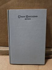 The Union Haggadah, Revised, Home Service for Passover, 1923, HC, Hebrew English picture