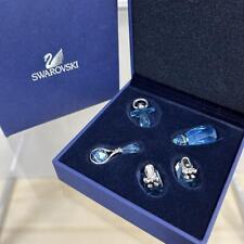 Discontinued Product Swarovski Baby Gift Set Blue picture