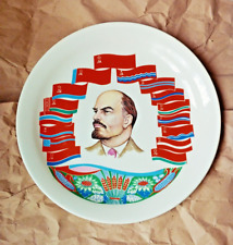 Soviet Porcelain Propaganda Large Plate LENIN PROLETARIAN Agitation picture