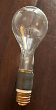 Vintage Ken-Rad 300W Incandescent Light Bulb 125V USA W/Extemder picture