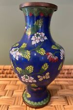 VTG Late 1920s Chinese Brass Blue Floral and Leaf Motif  Cloisonne Baluster Vase picture