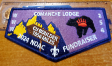 OA COMANCHE Lodge 254 issue S59+ NOAC 2024 FUNDRAISER, Louisana Purchase Council picture