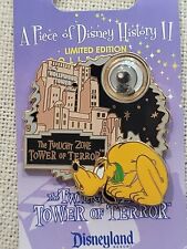 Piece of Disney History Pin DLR DCA Disneyland Tower of Terror Pluto LE HTF  picture